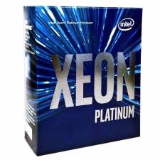 CPU INTEL S-3647 XEON 8160 2.1 GHZ PLATINIUM BOX