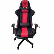 SILLA GAMING KEEP OUT RACING   PRO RED